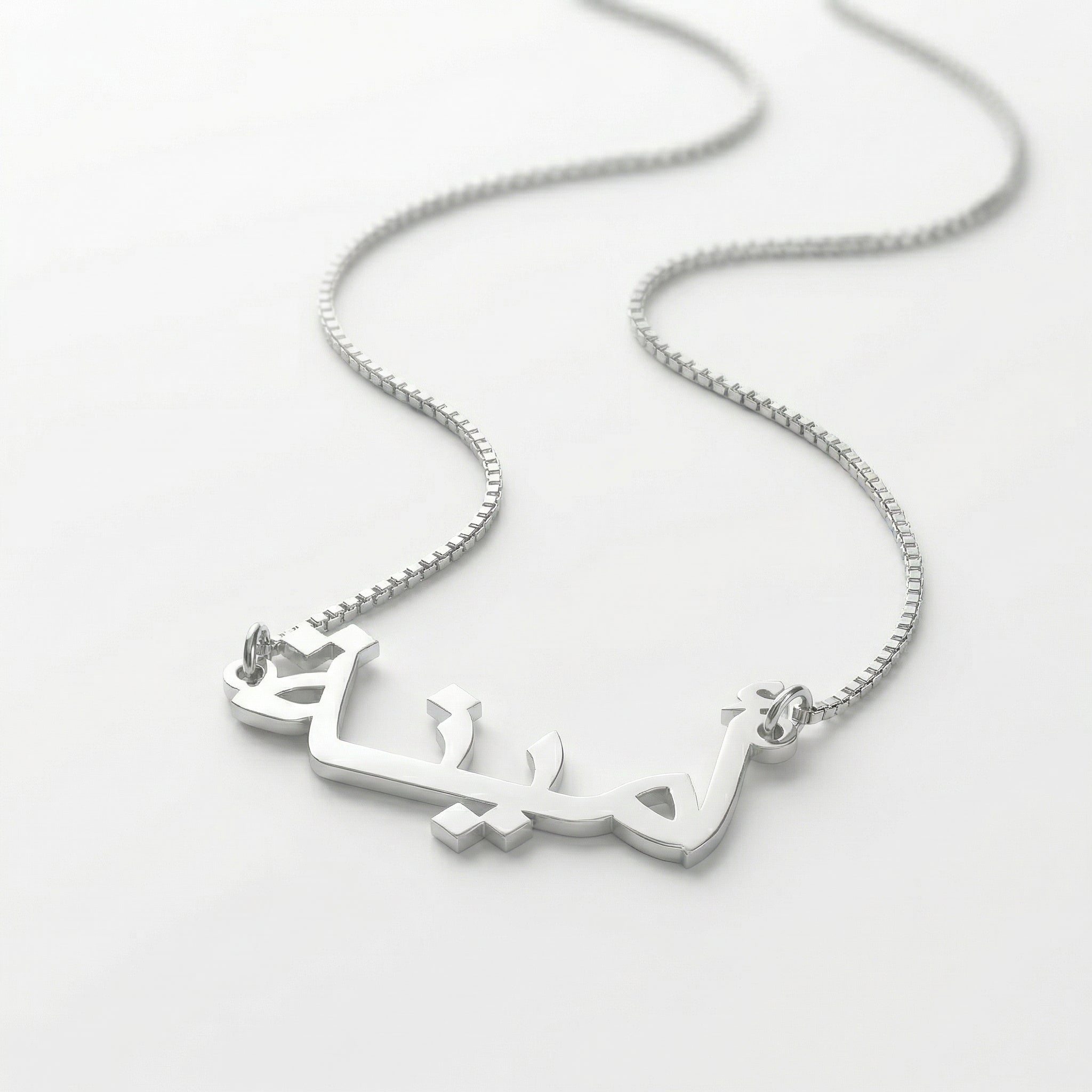 Custom Name Box Chain Girls Necklace