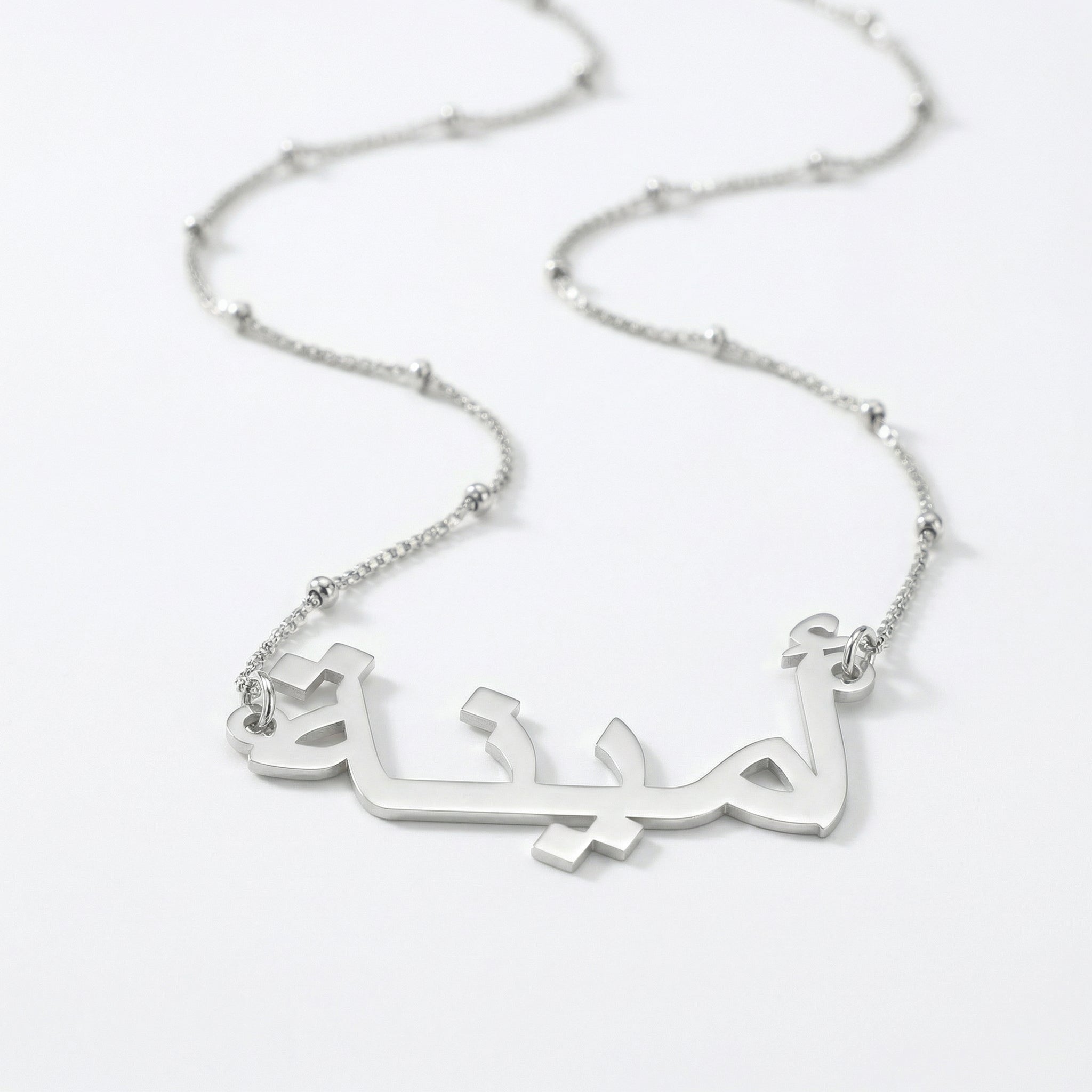 Custom Name Planet Chain Girls Necklace