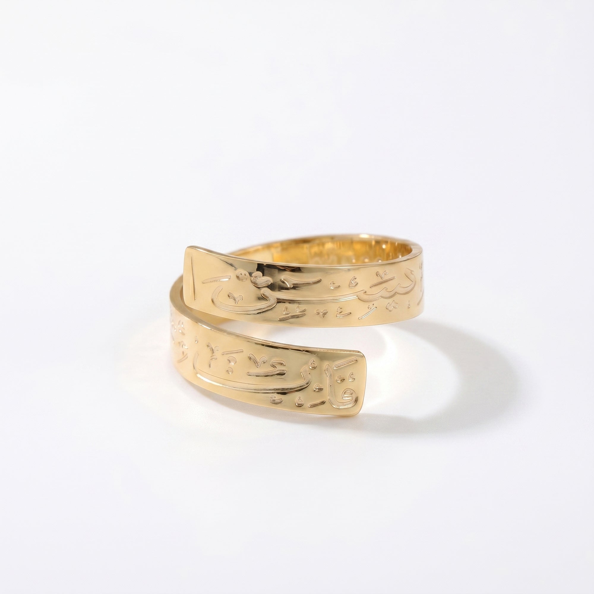 With Hardship Comes Ease Ring