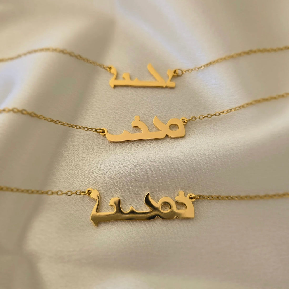 ASSYRIAN Custom Name Necklace