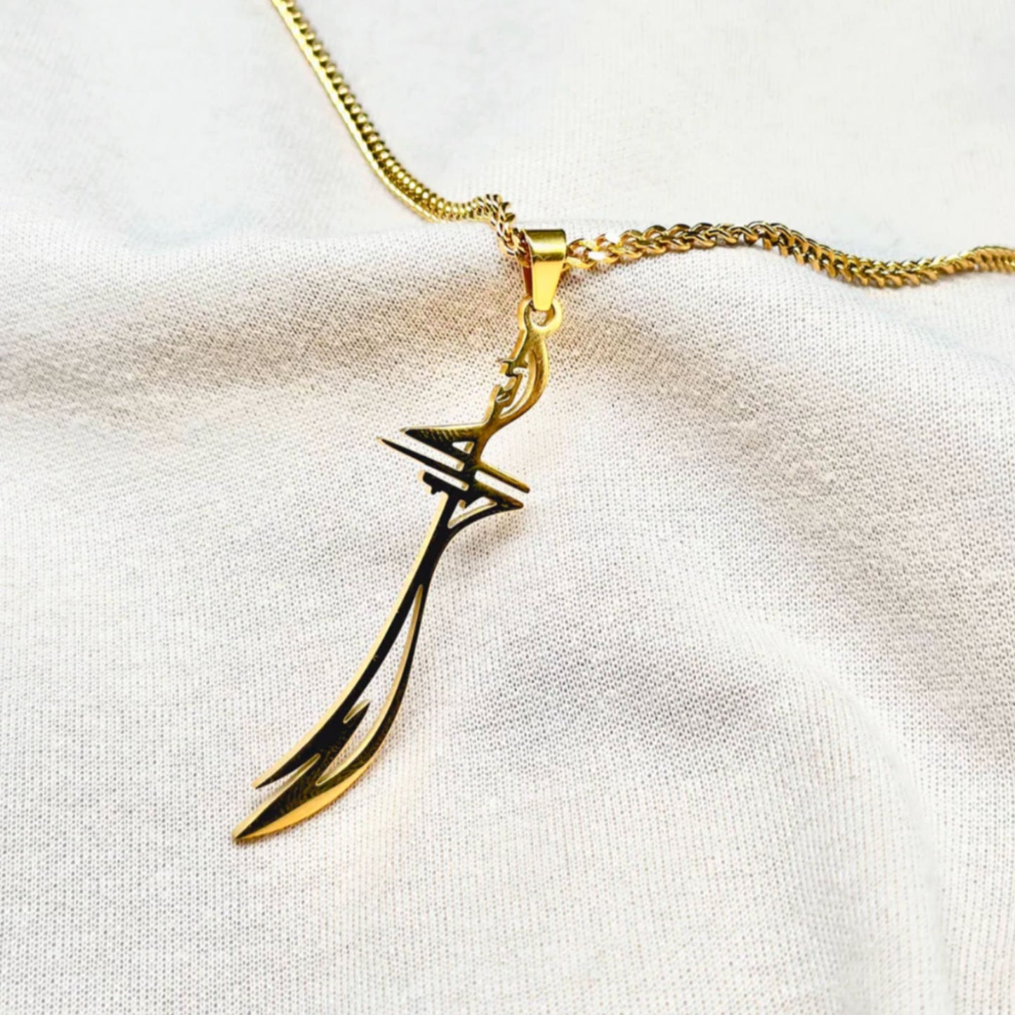 Imam Ali Zulfiqar Sword