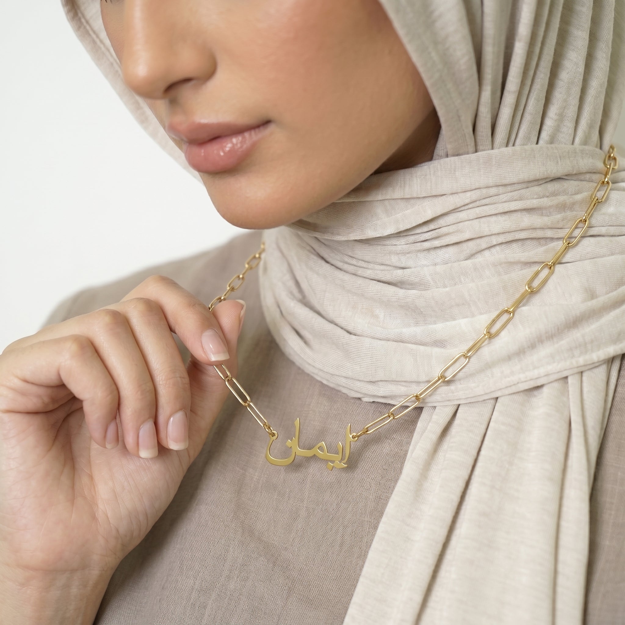 Custom name necklace link chain