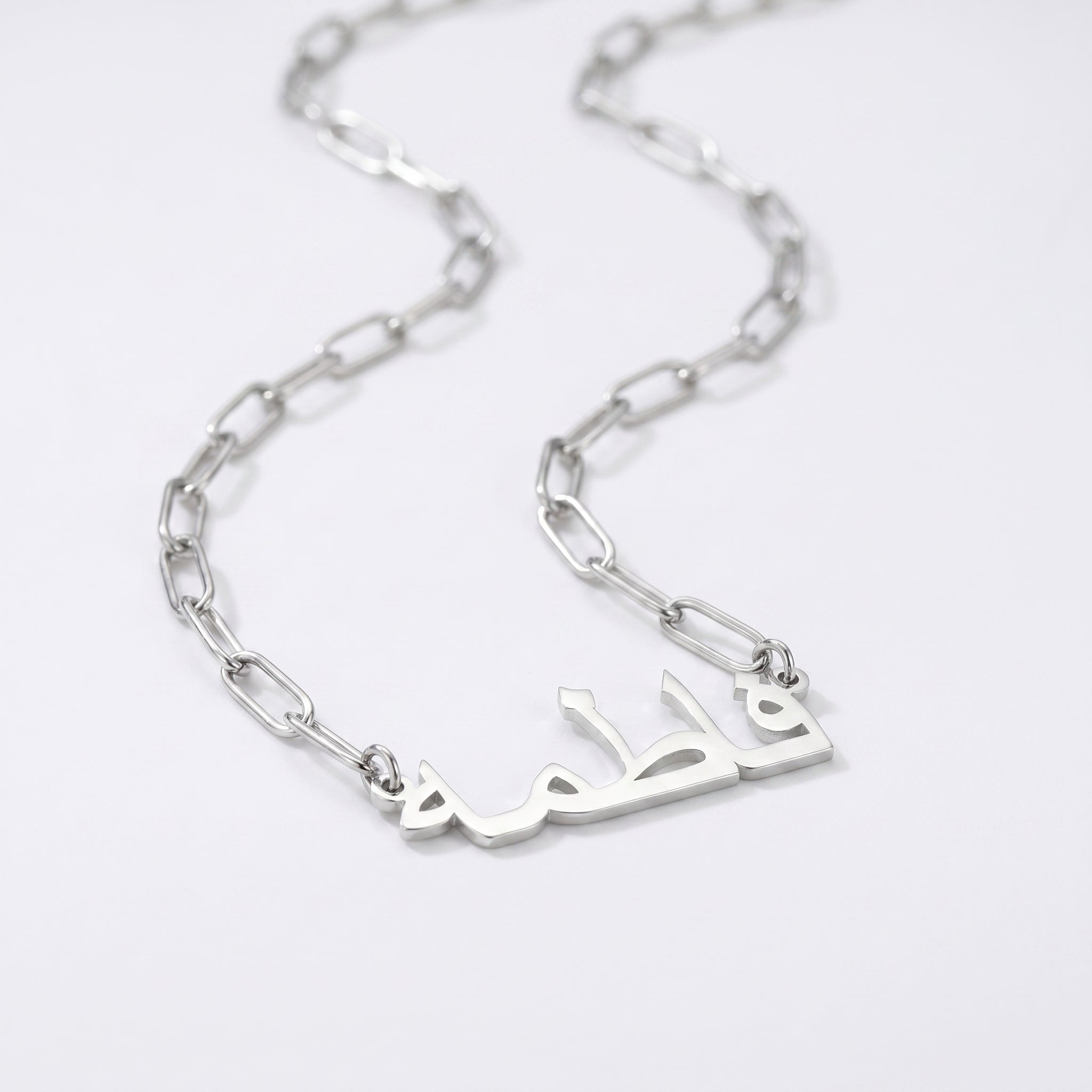 Custom name necklace link chain