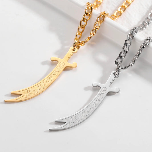 Imam Ali Sword Zulfiqar V2