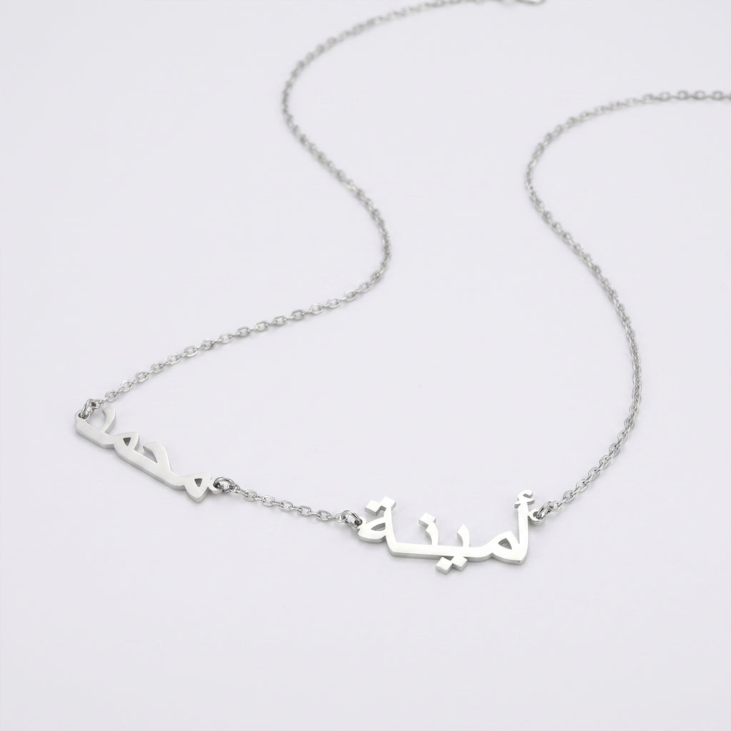 Multiple name necklace