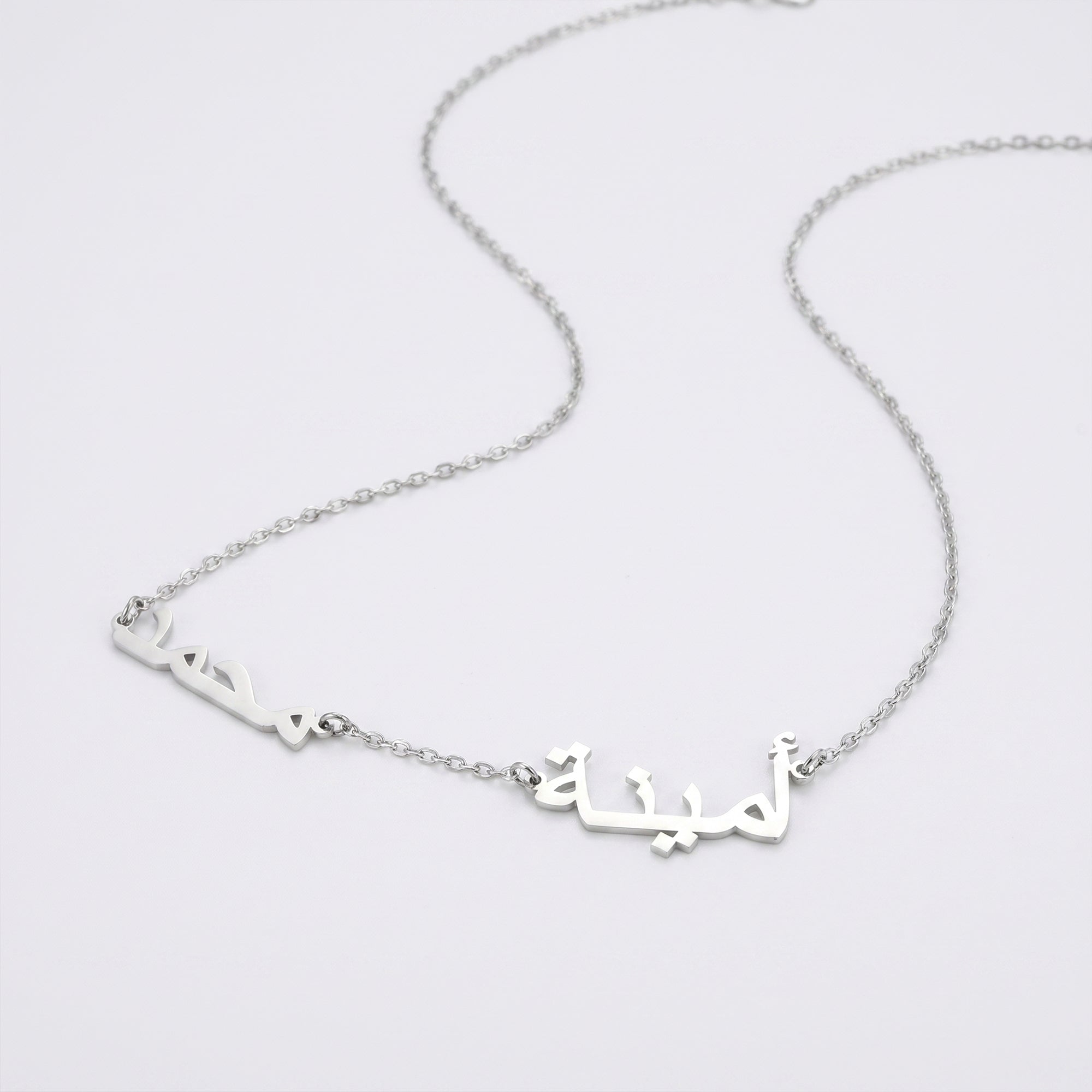 Multiple name necklace
