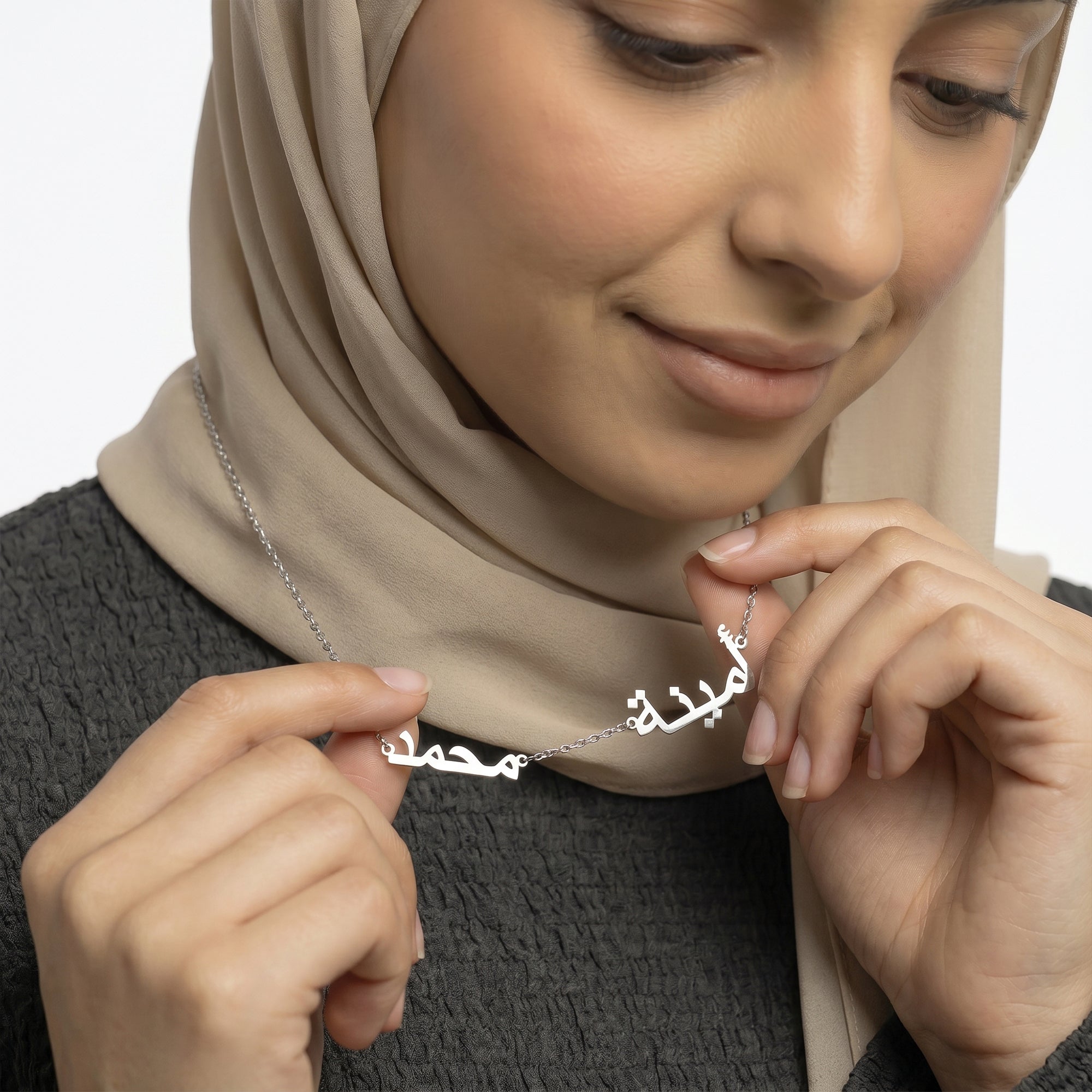 Multiple name necklace