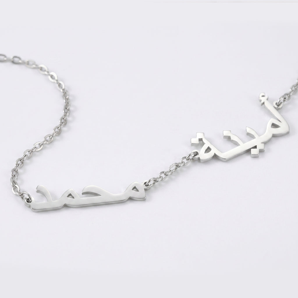 Multiple name necklace