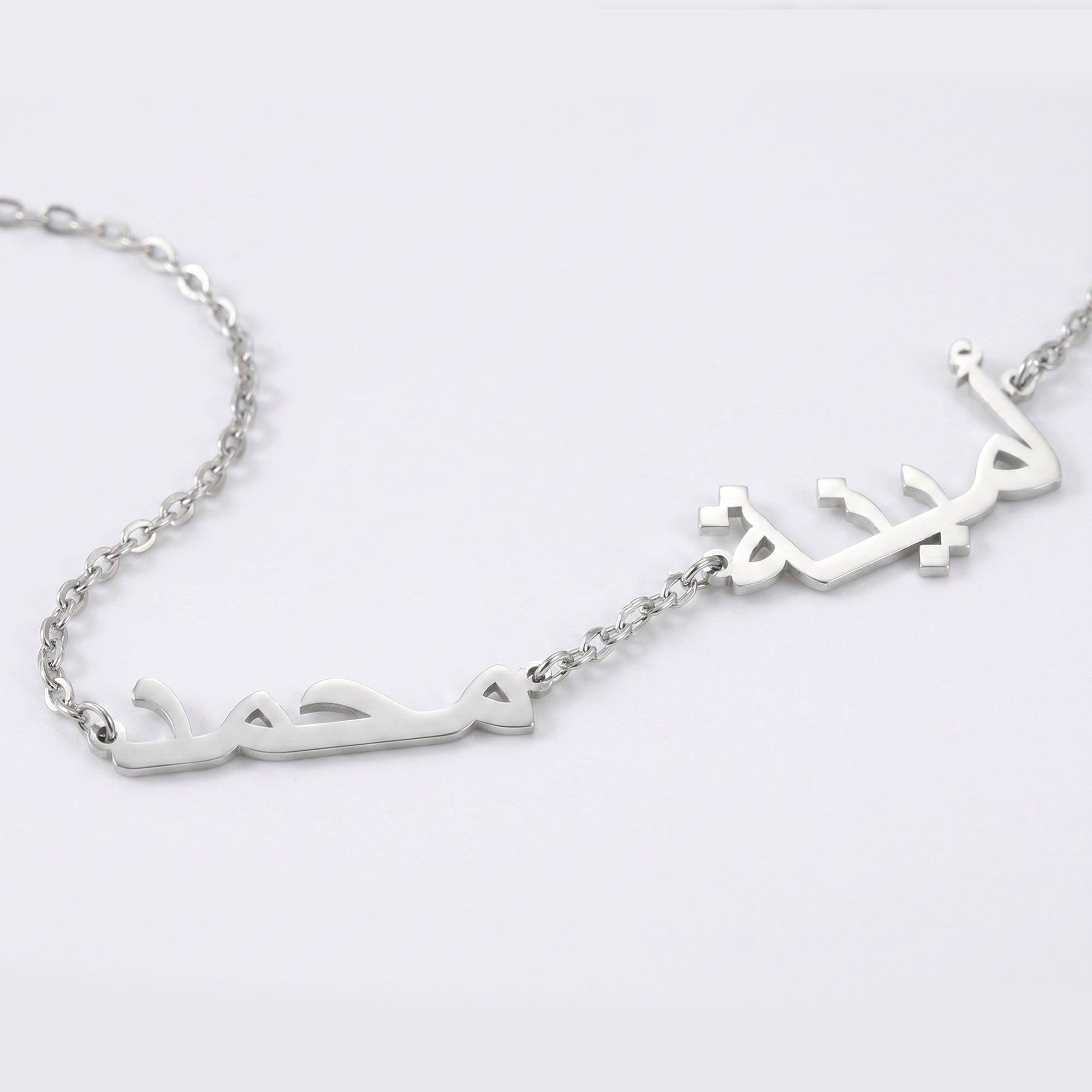 Multiple name necklace