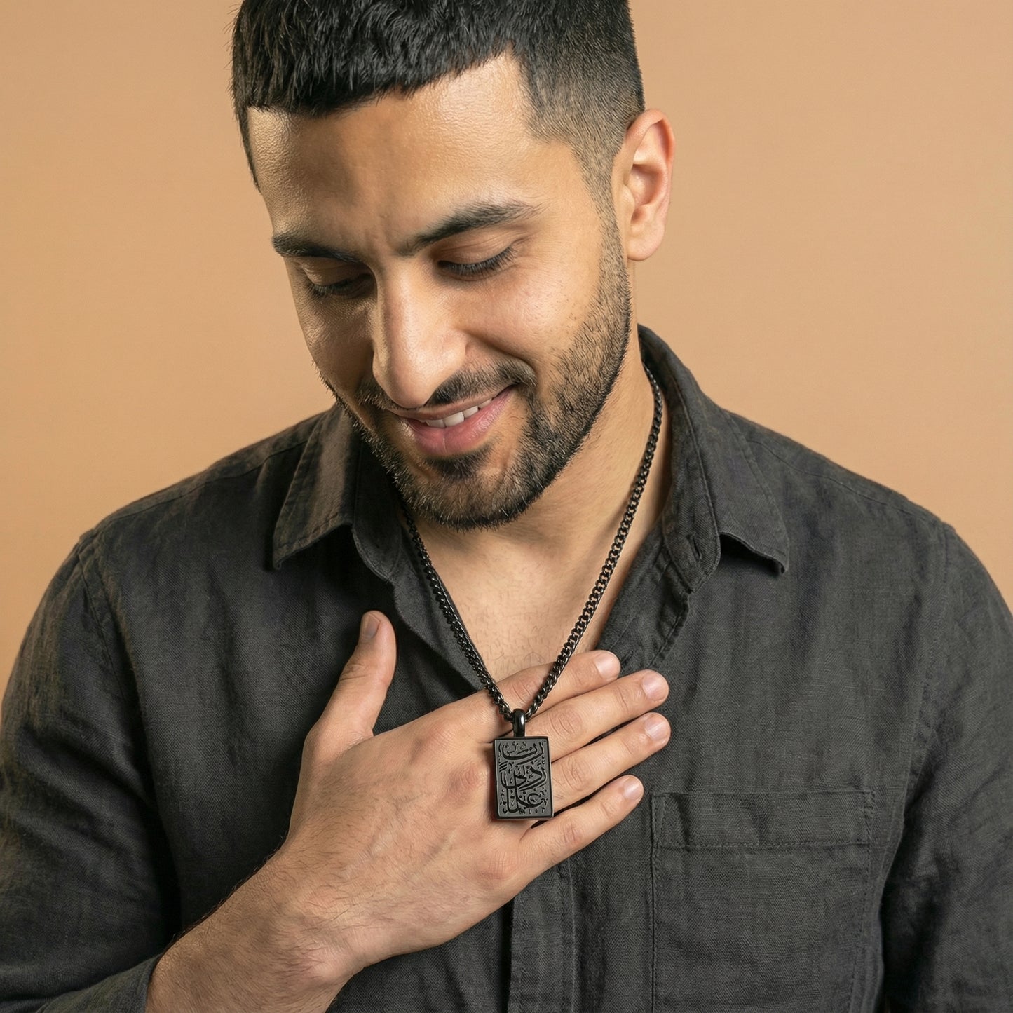 "My Lord Increase Me in Knowledge" Mens Necklace