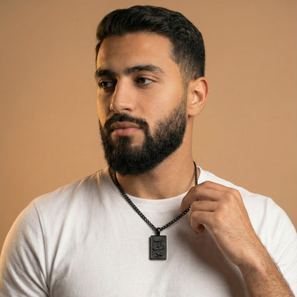 "My Lord Increase Me in Knowledge" Mens Necklace