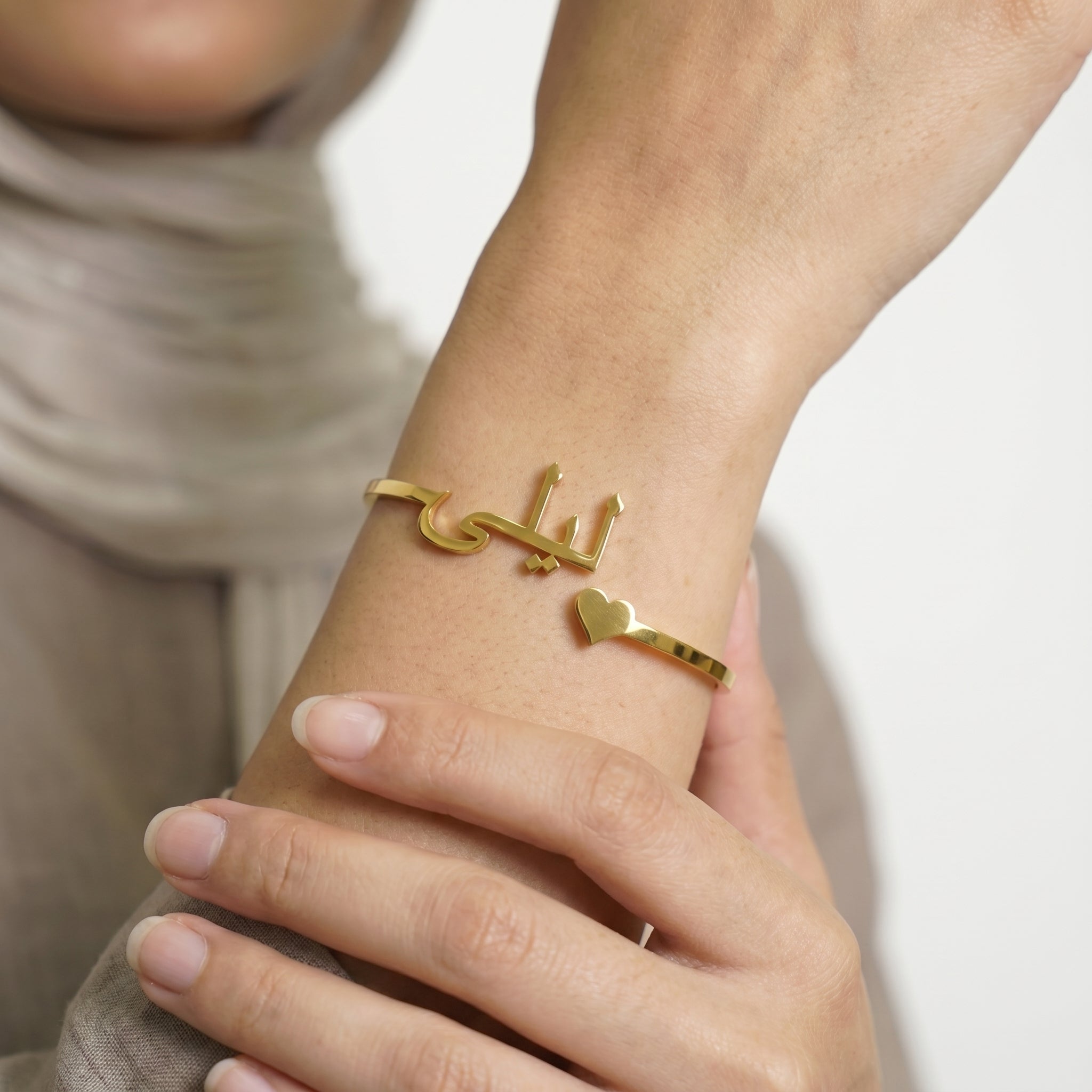 Name bangle with heart