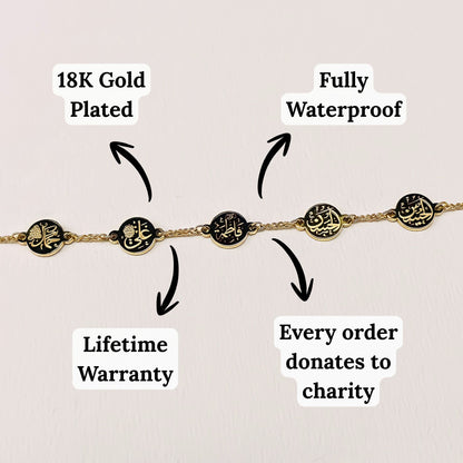 Panjtan Paak Bracelet