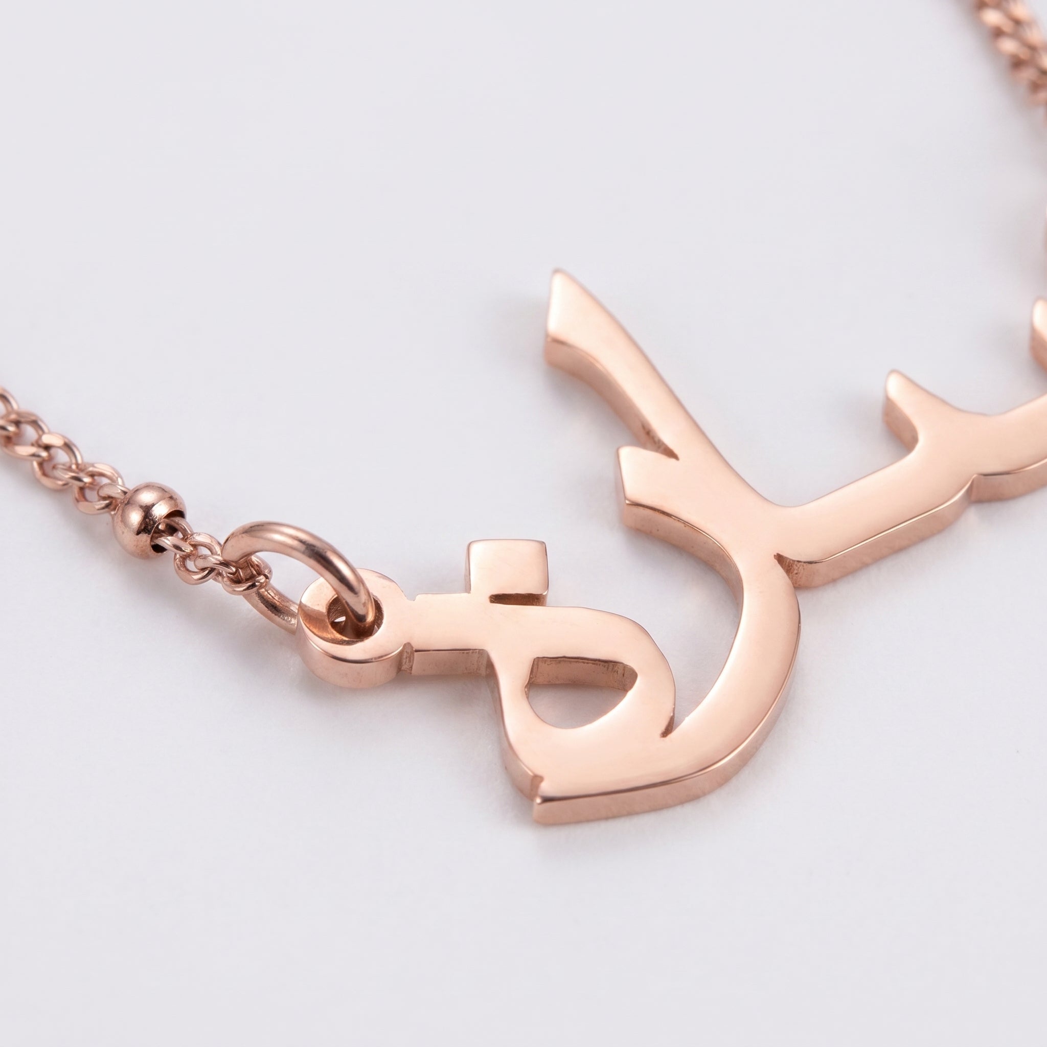 Custom name necklace Planet chain