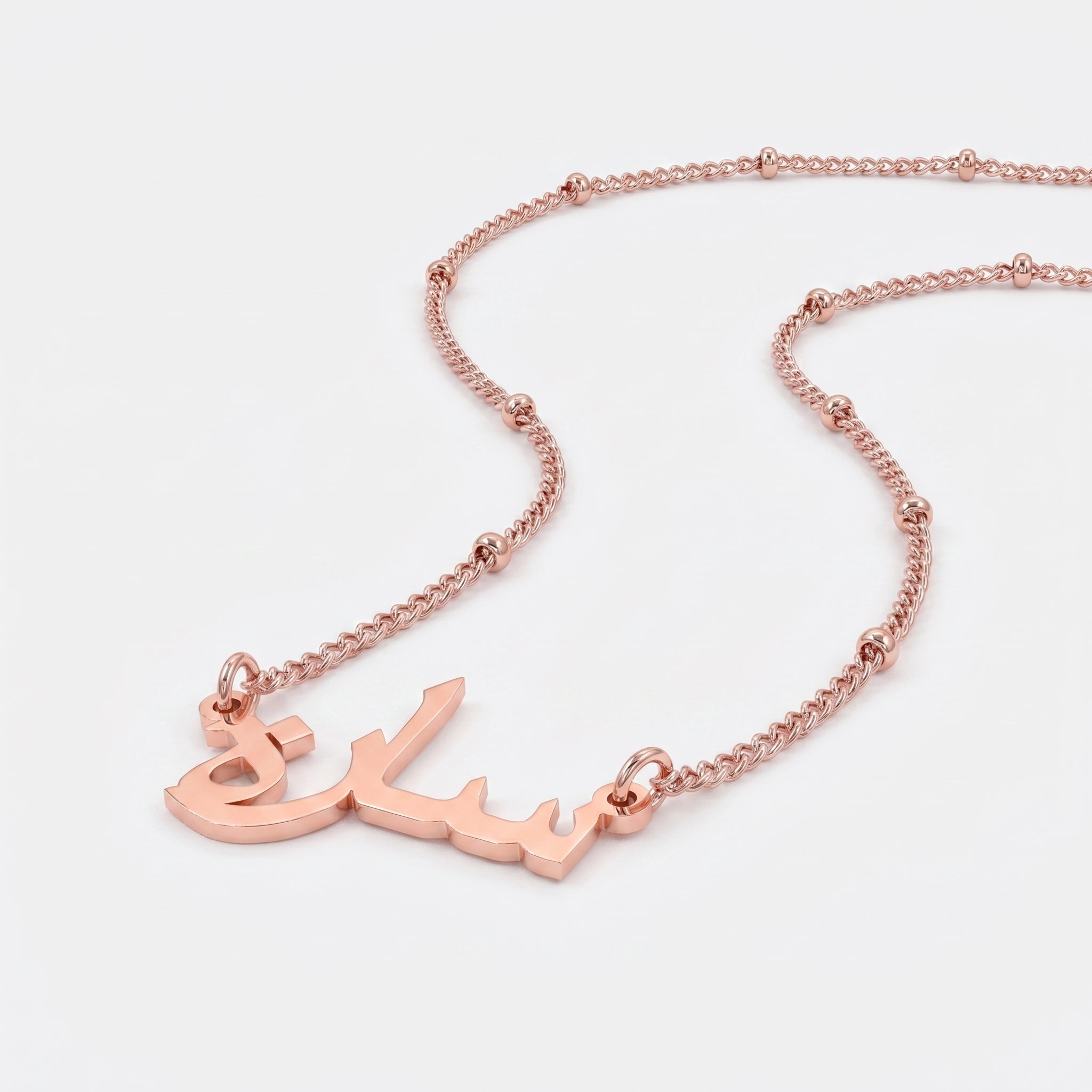 Custom name necklace Planet chain