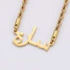 Custom name necklace rope chain