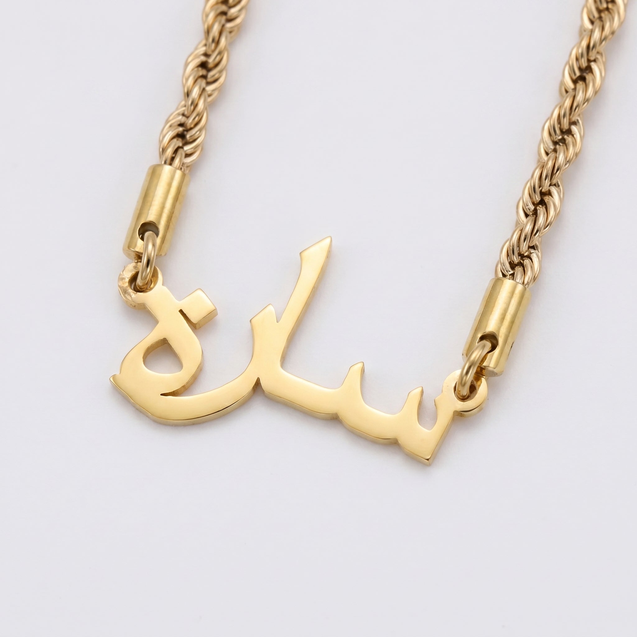 Custom name necklace rope chain
