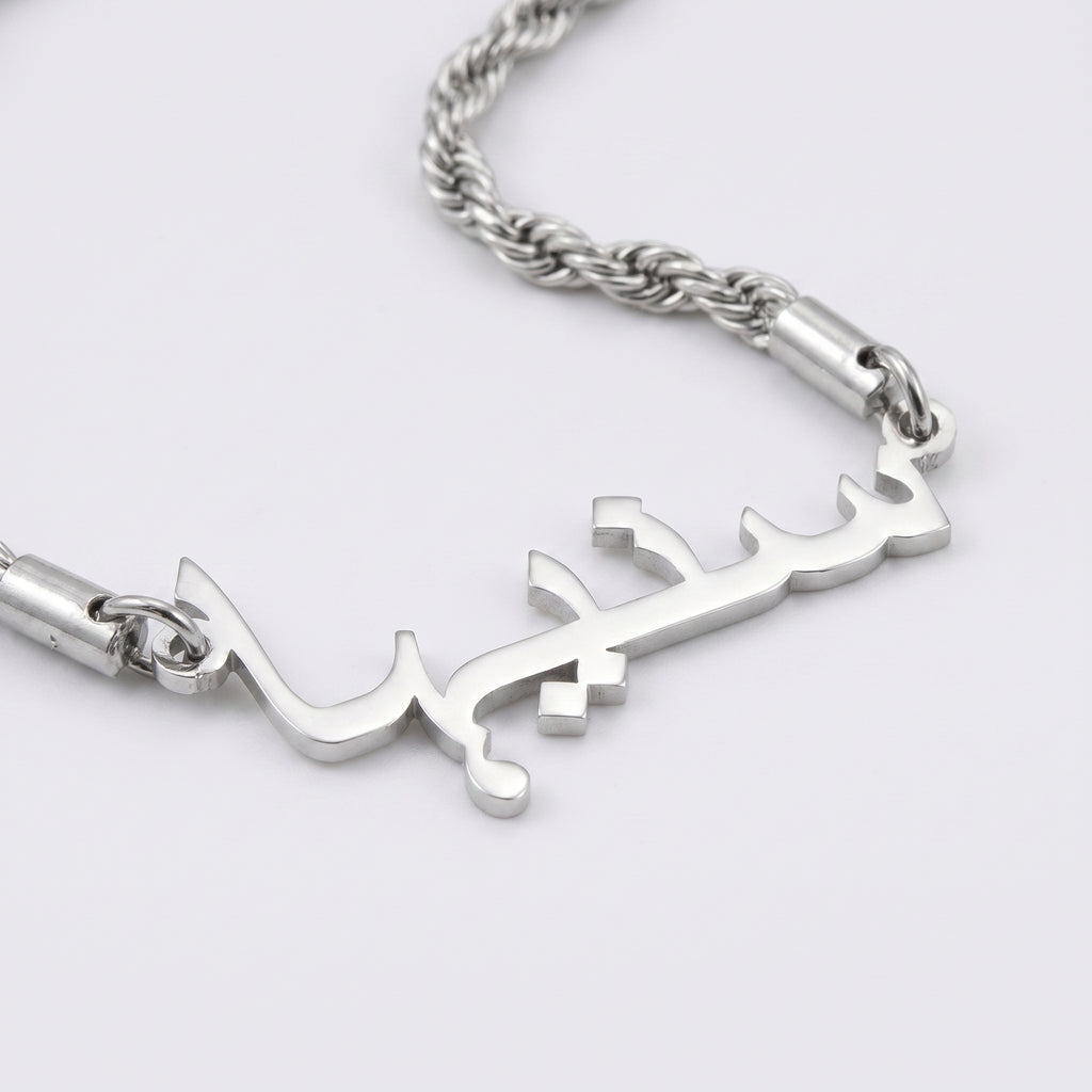 Custom name necklace rope chain