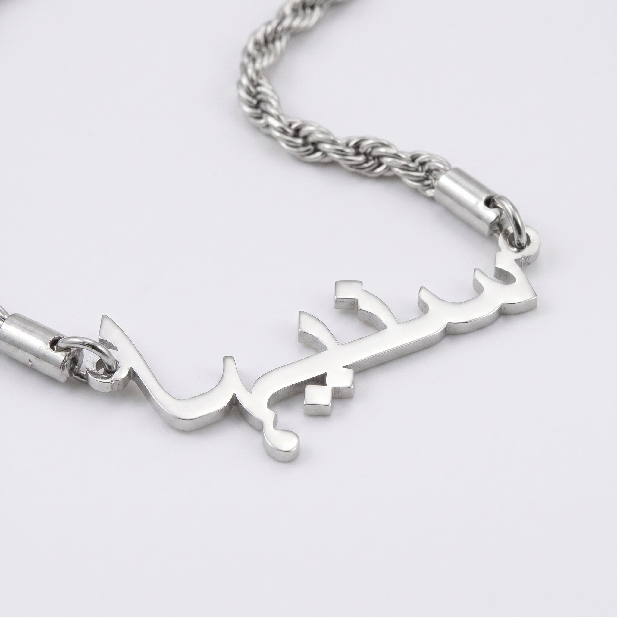 Custom name necklace rope chain