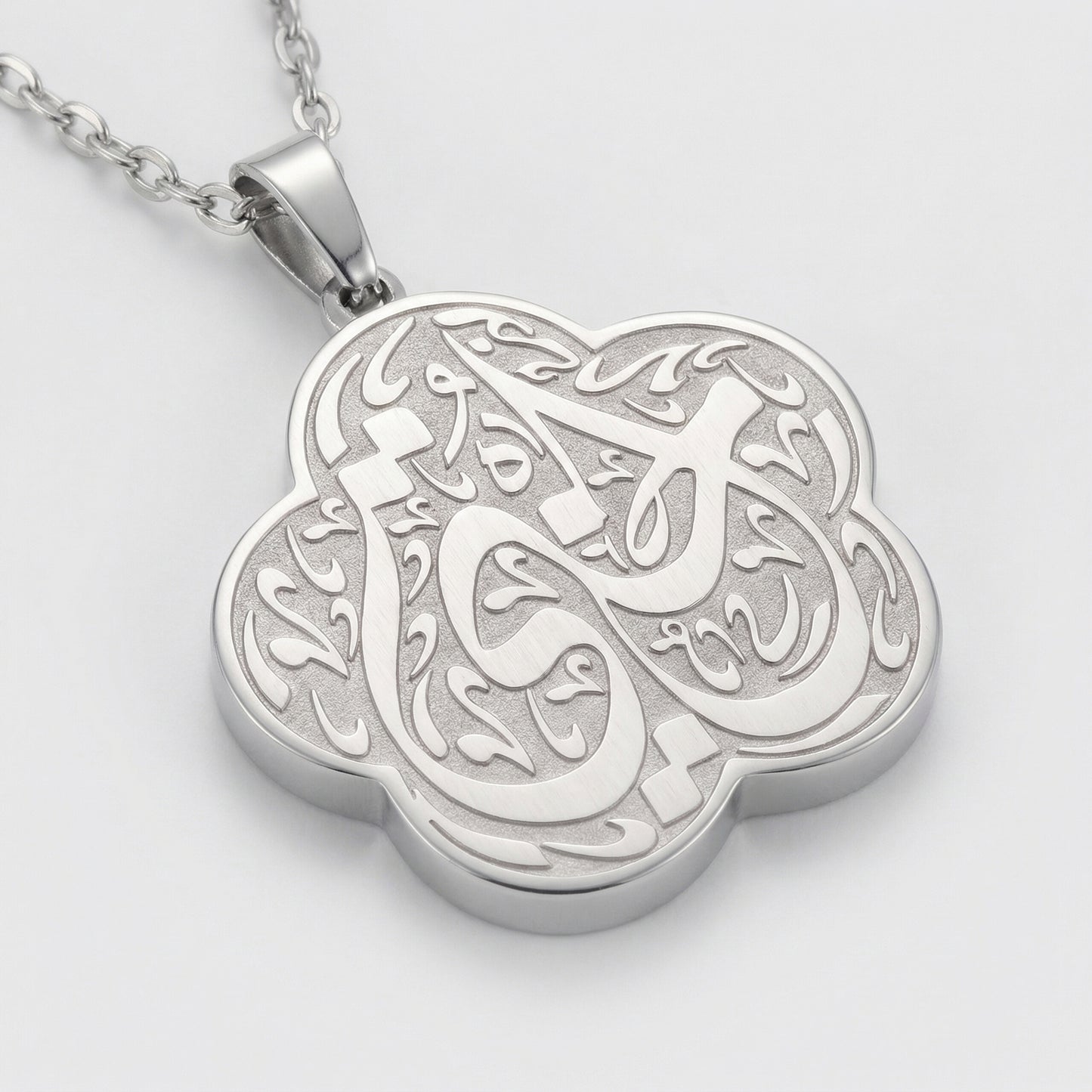 My Sister Necklace "Ukhti"
