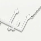 Custom Name Standard Chain Girls Necklace