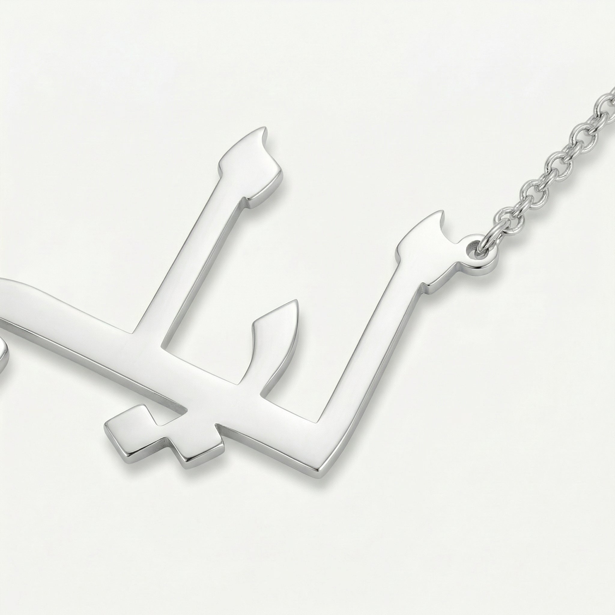 Custom Name Standard Chain Girls Necklace