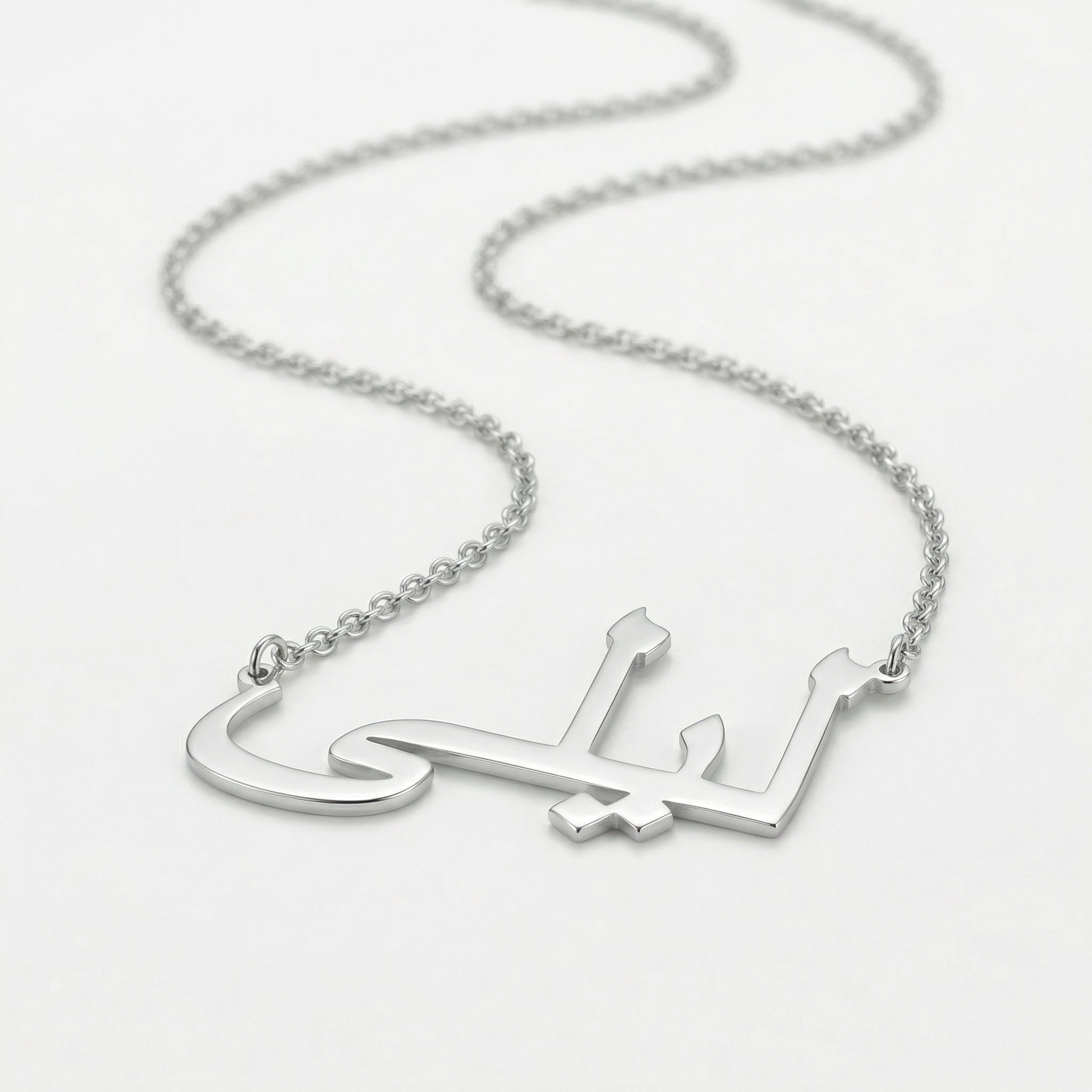 Custom Name Standard Chain Girls Necklace