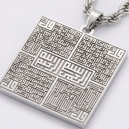 The Four Quls Men Cuban Necklace