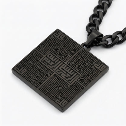 The Four Quls Men Cuban Necklace