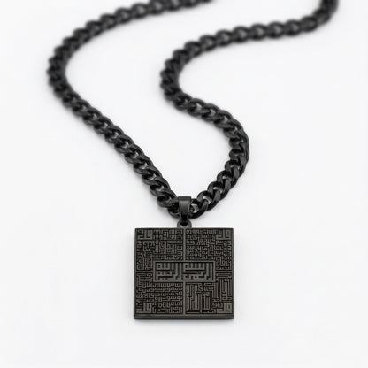 The Four Quls Men Cuban Necklace