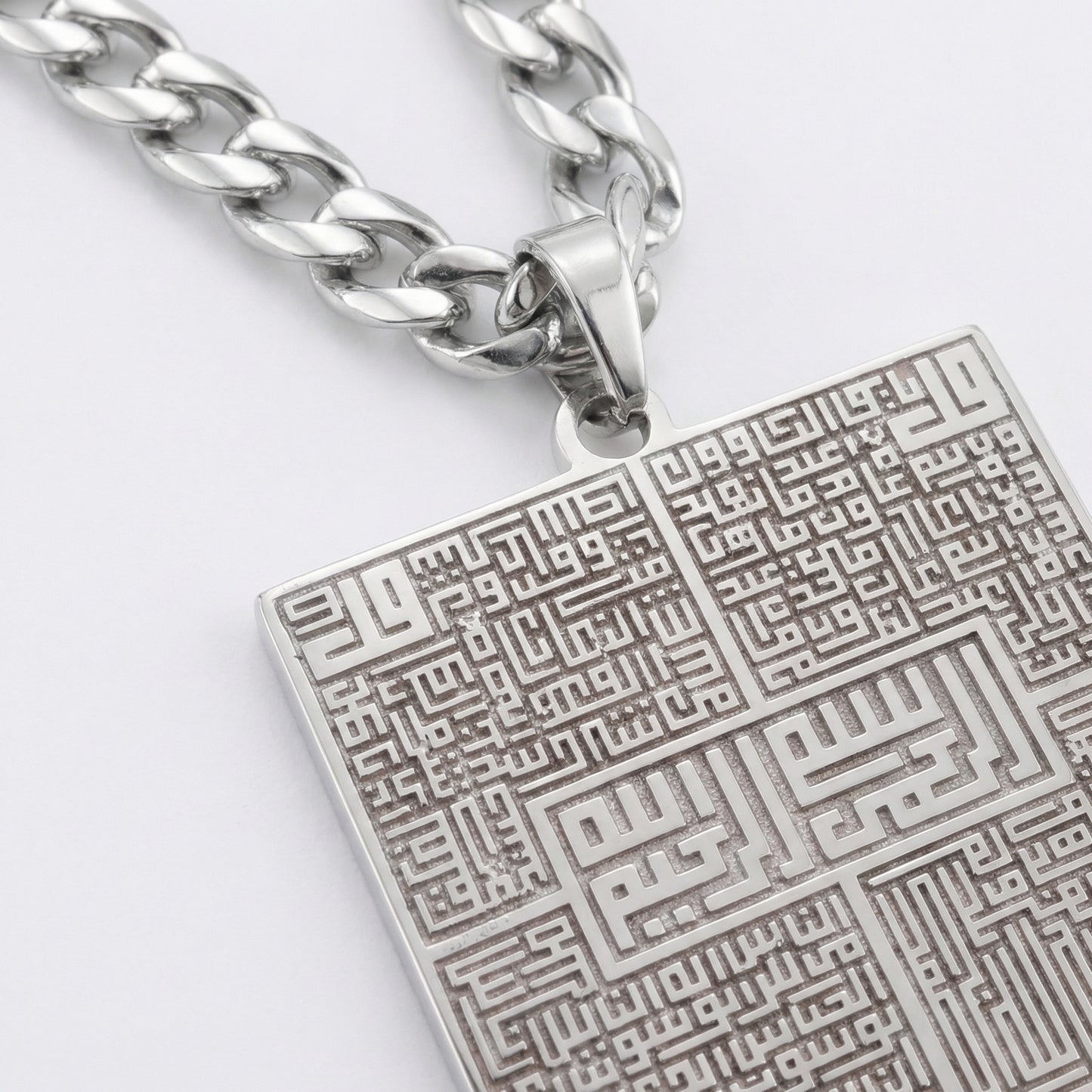 The Four Quls Men Cuban Necklace