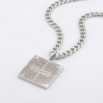 The Four Quls Men Cuban Necklace