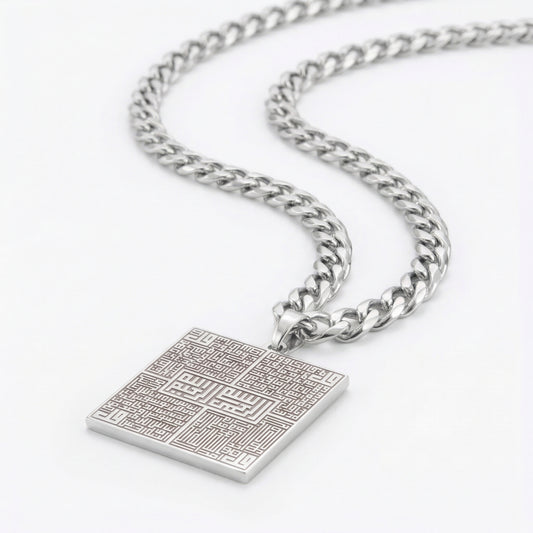 The Four Quls Men Cuban Necklace