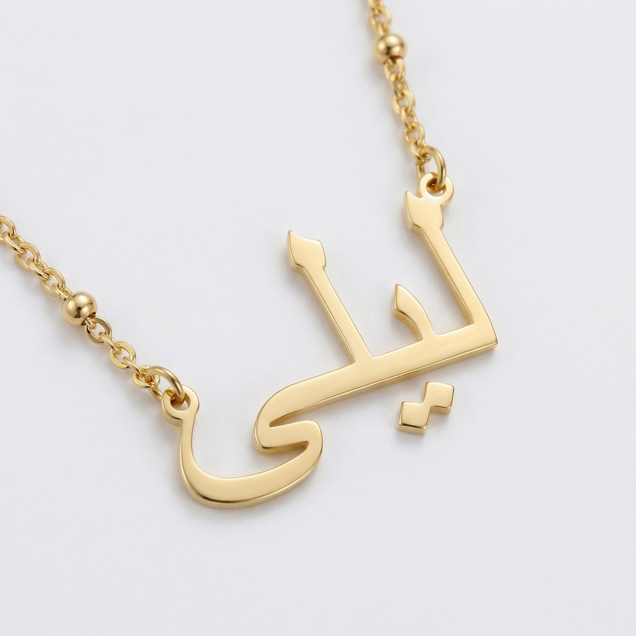 Custom Name Planet Chain Girls Necklace