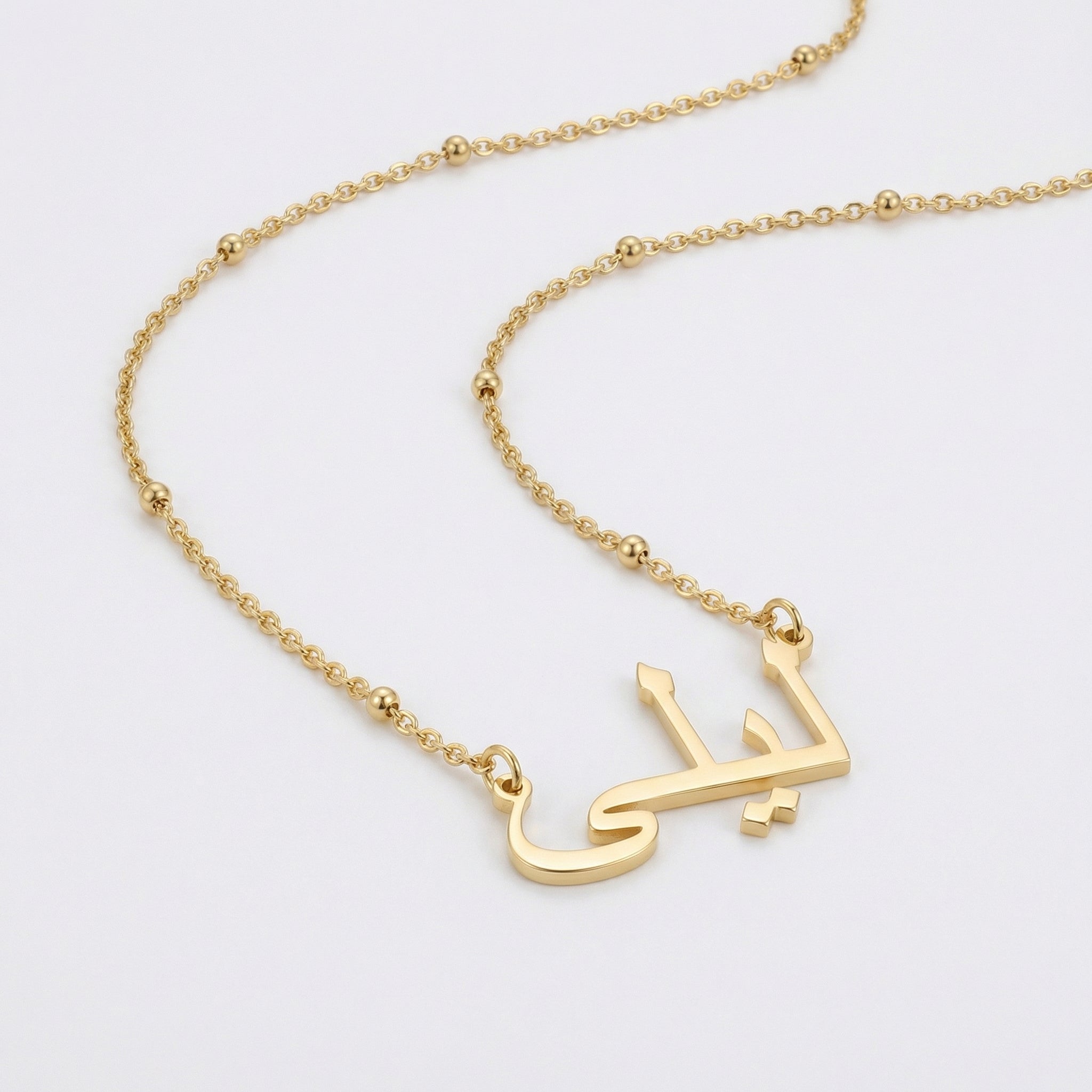Custom Name Planet Chain Girls Necklace