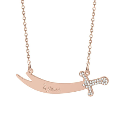 Shia Custom Name Zulfiqar Necklace