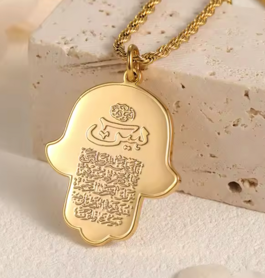 Hand of Fatima Hamsa Necklace