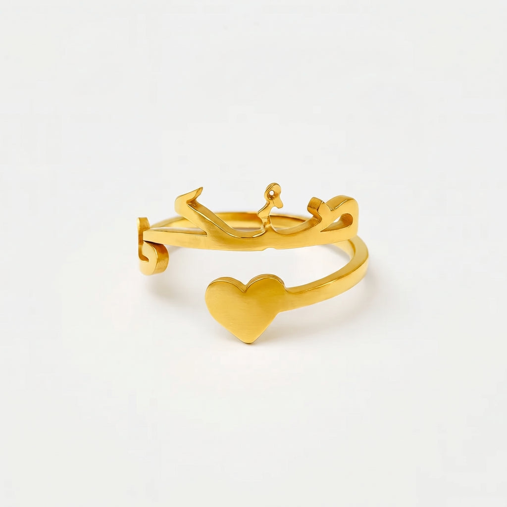 Custom Name Ring