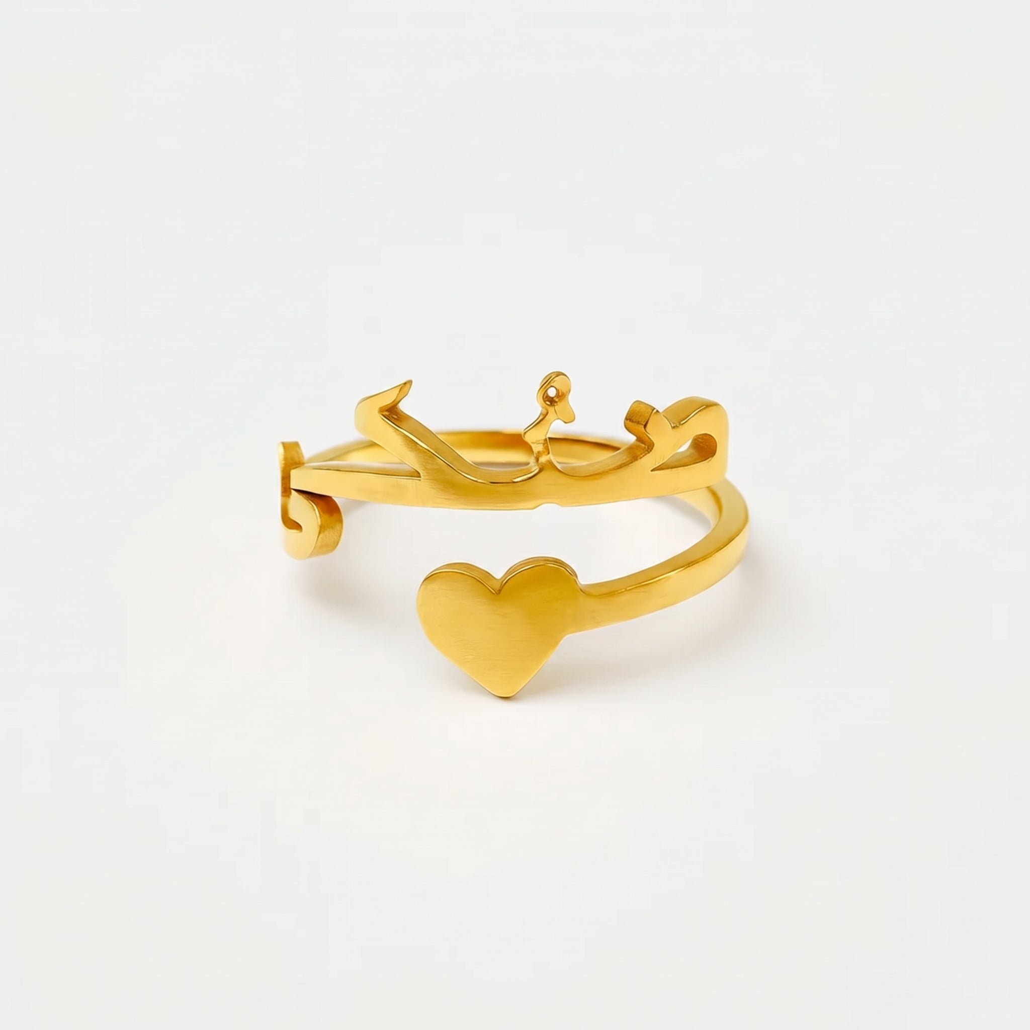 Custom Name Ring