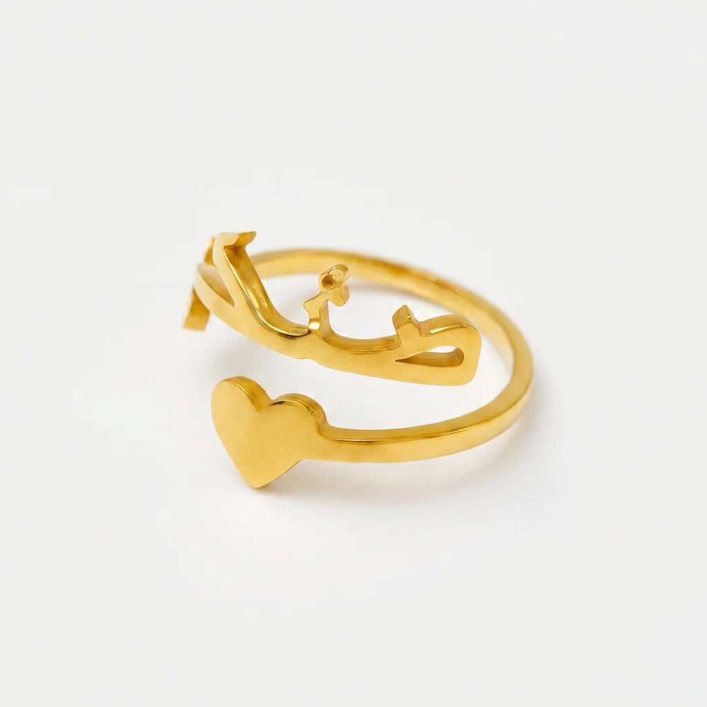 Custom Name Ring
