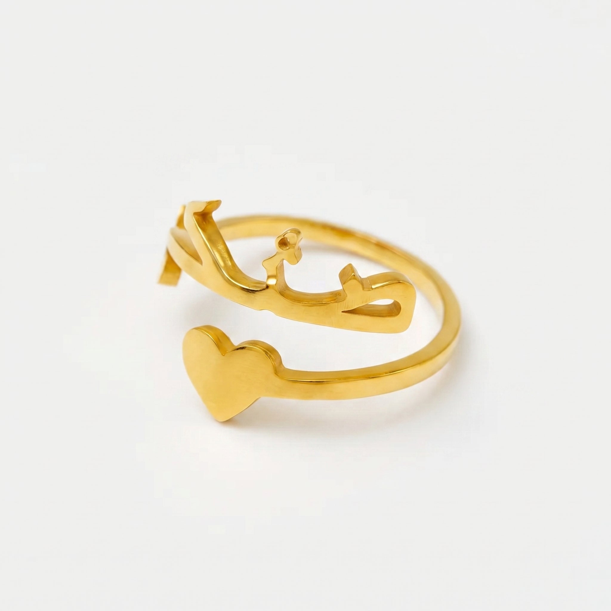 Custom Name Ring