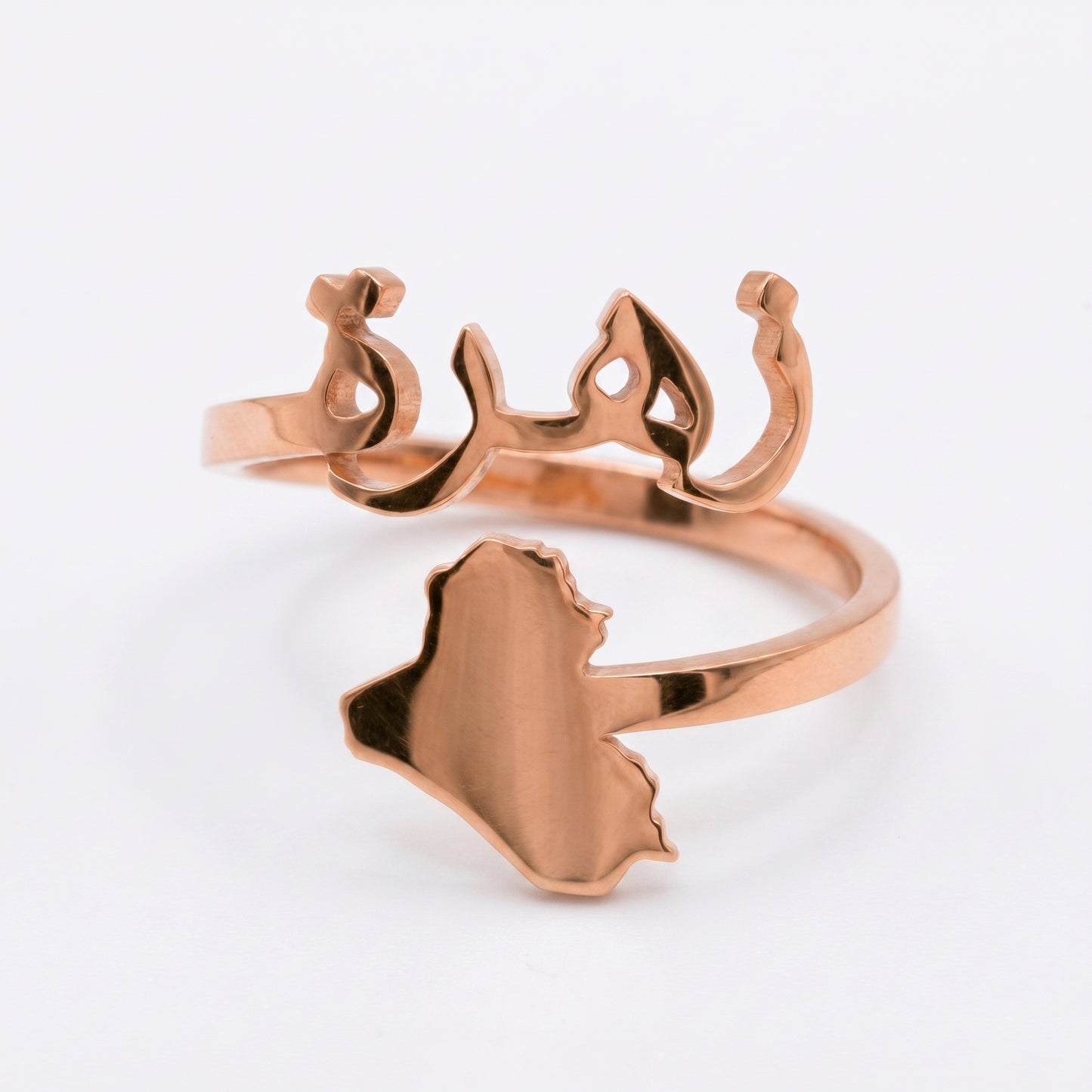 Custom Name Ring with map