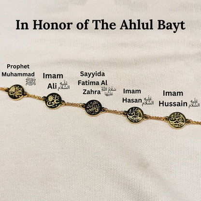 Panjtan Paak Bracelet