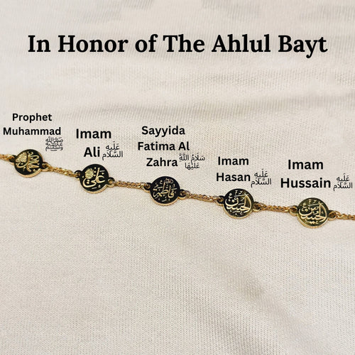 Panjtan Paak Bracelet