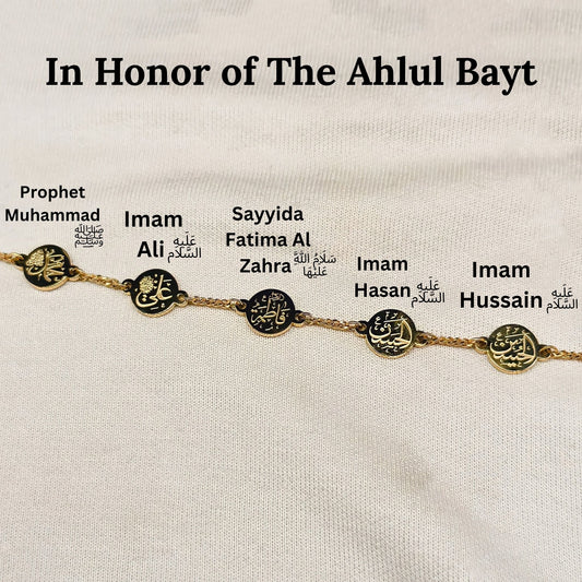 Panjtan Paak Bracelet