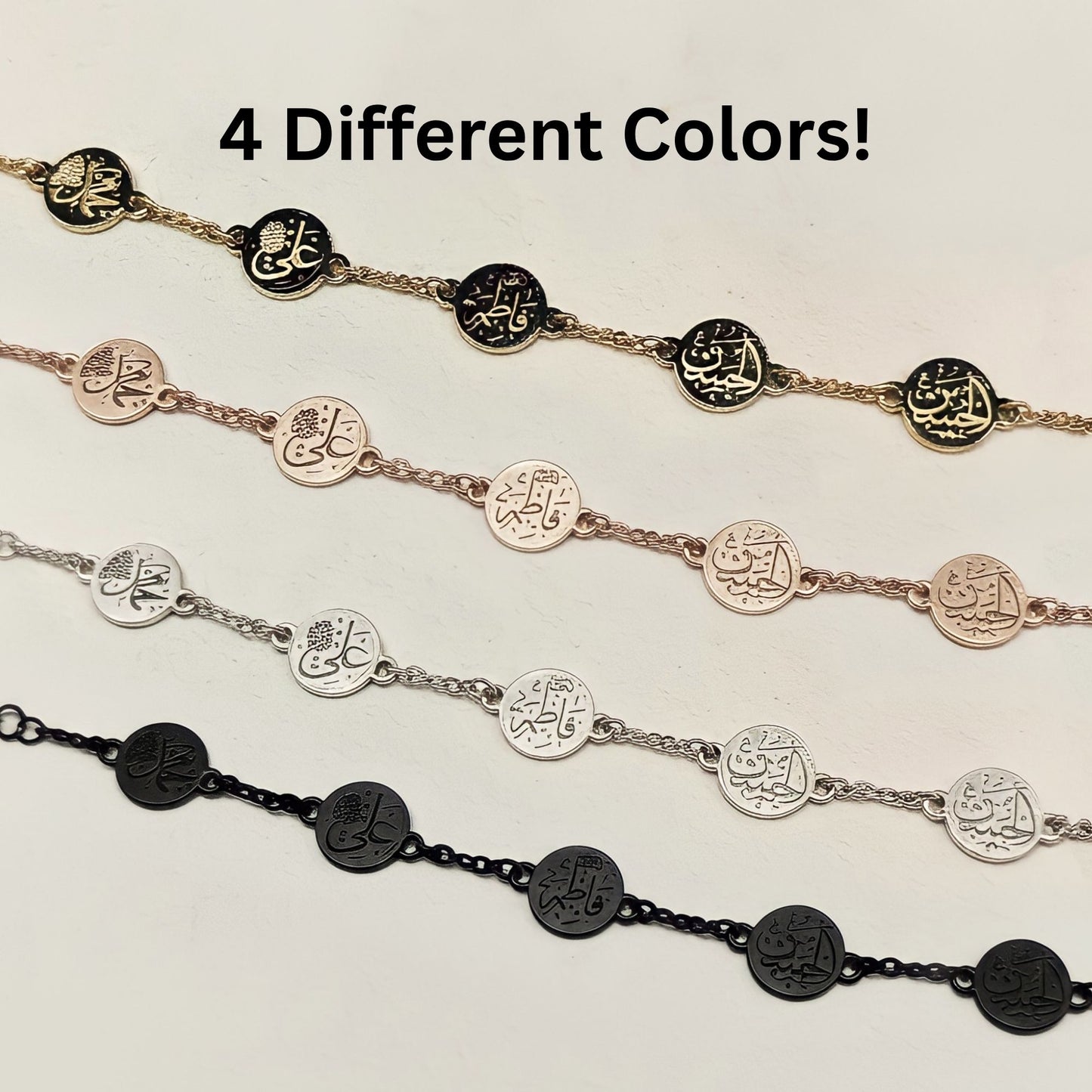 Panjtan Paak Bracelet