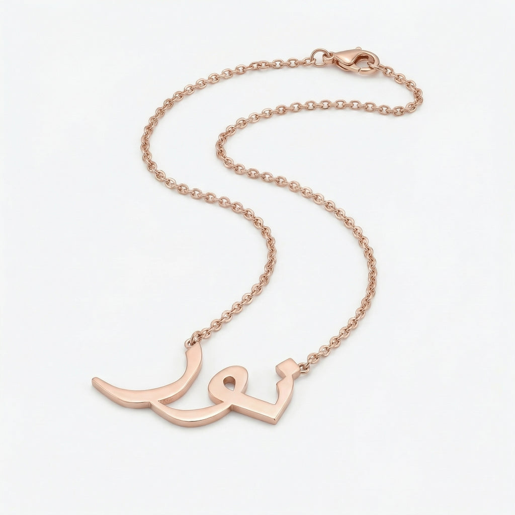 Custom Name Standard Chain Girls Necklace