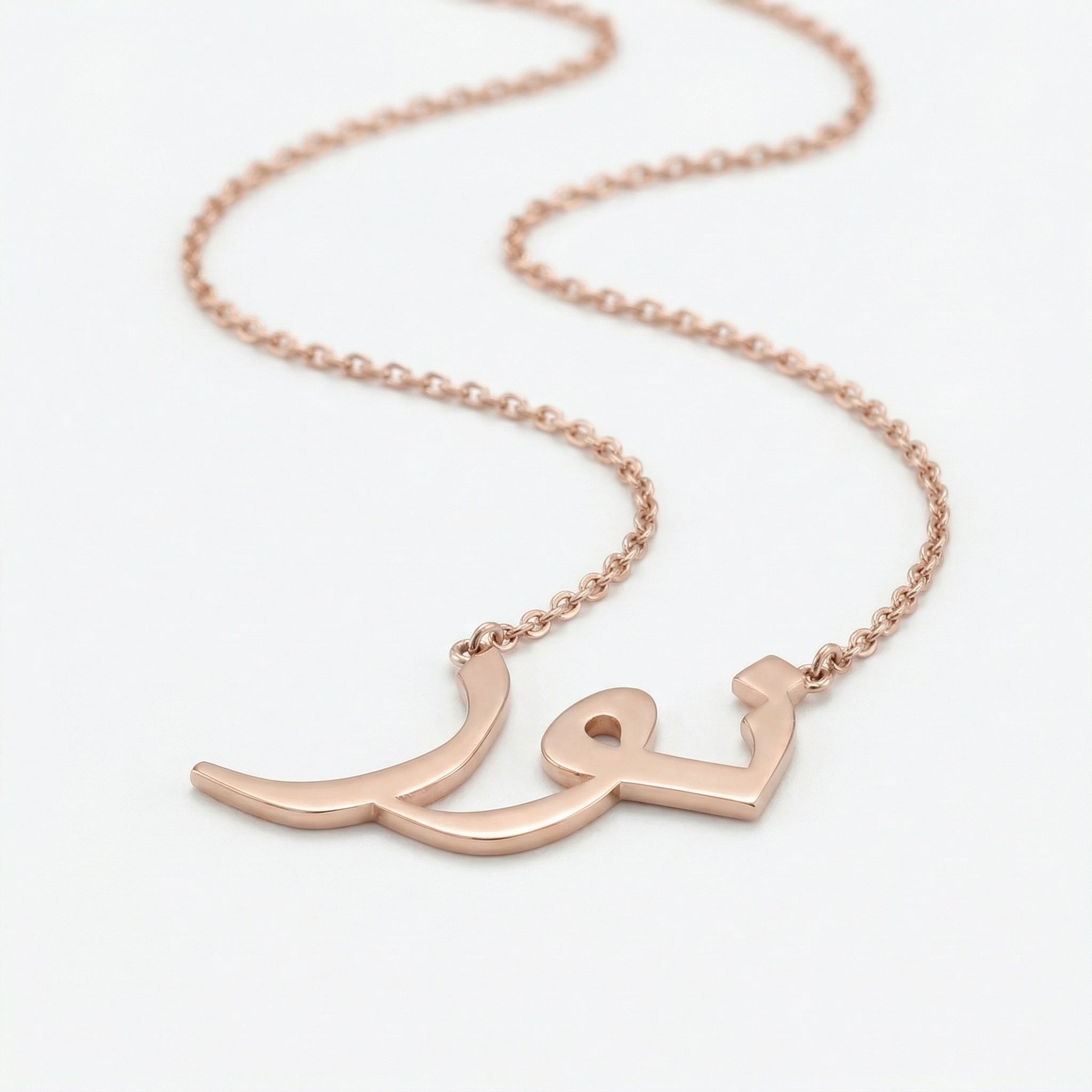 Custom Name Standard Chain Girls Necklace