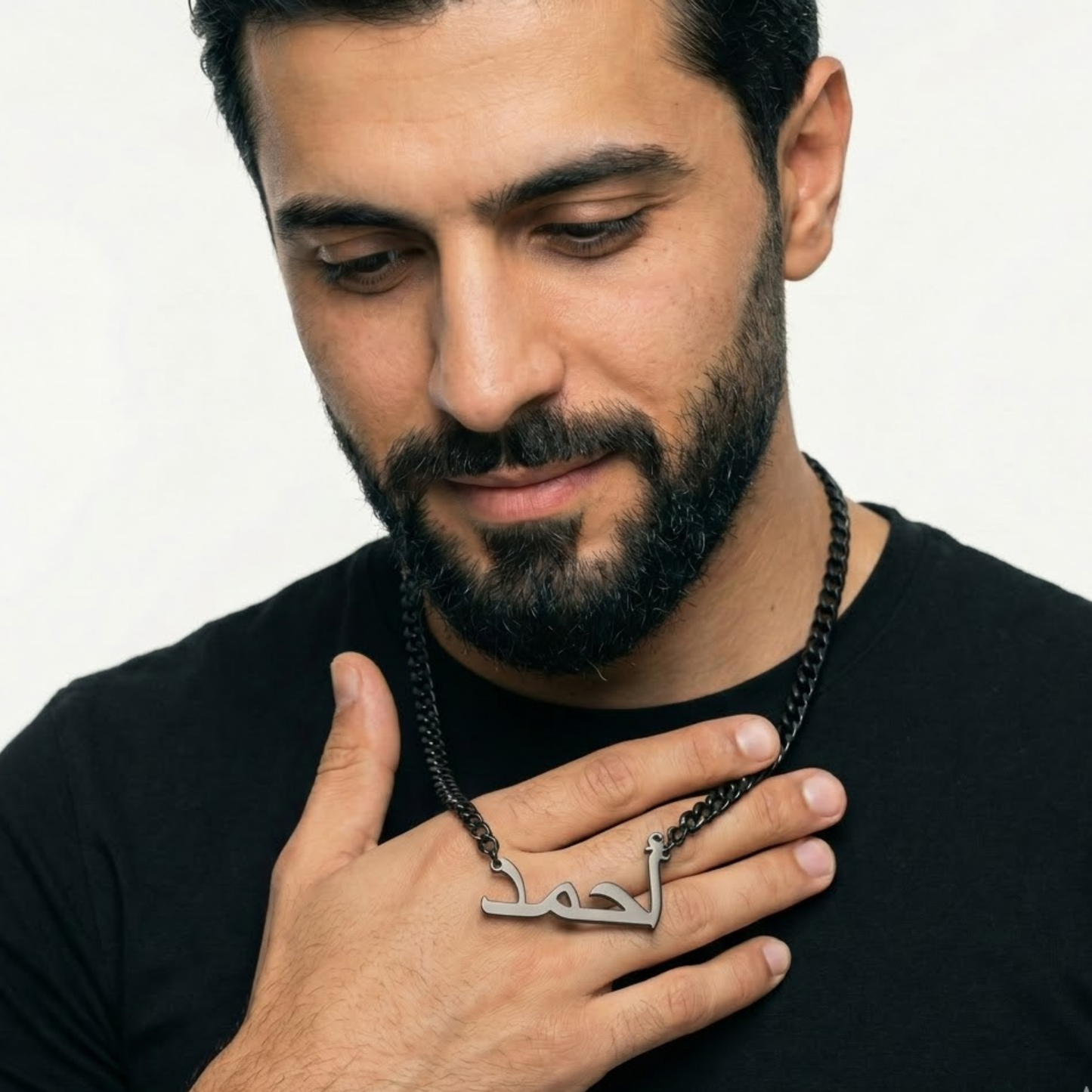 Custom Name Cuban Chain Men's Necklace