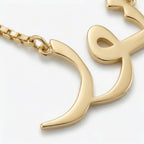 Custom Name Box Chain Girls Necklace